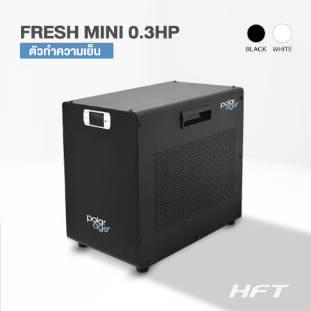 เครื่องทำความเย็น HOMEFITTOOLS รุ่น FRESH MINI 0.3HP สีดำ_1